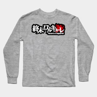 Record Of Ragnarok Logo Long Sleeve T-Shirt